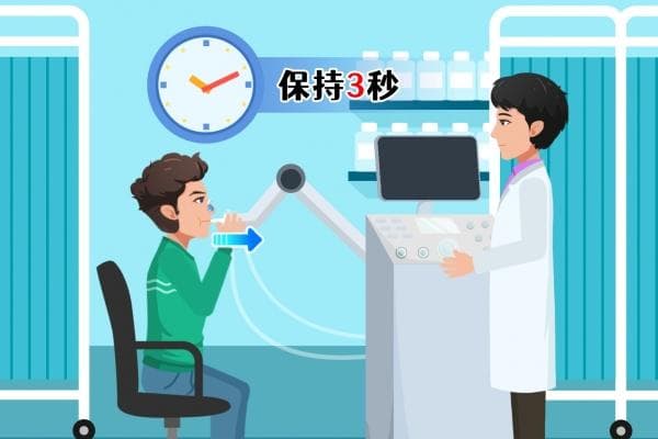 全国治疗肺部疾病较好的医院 全国肺部疾病医院排名