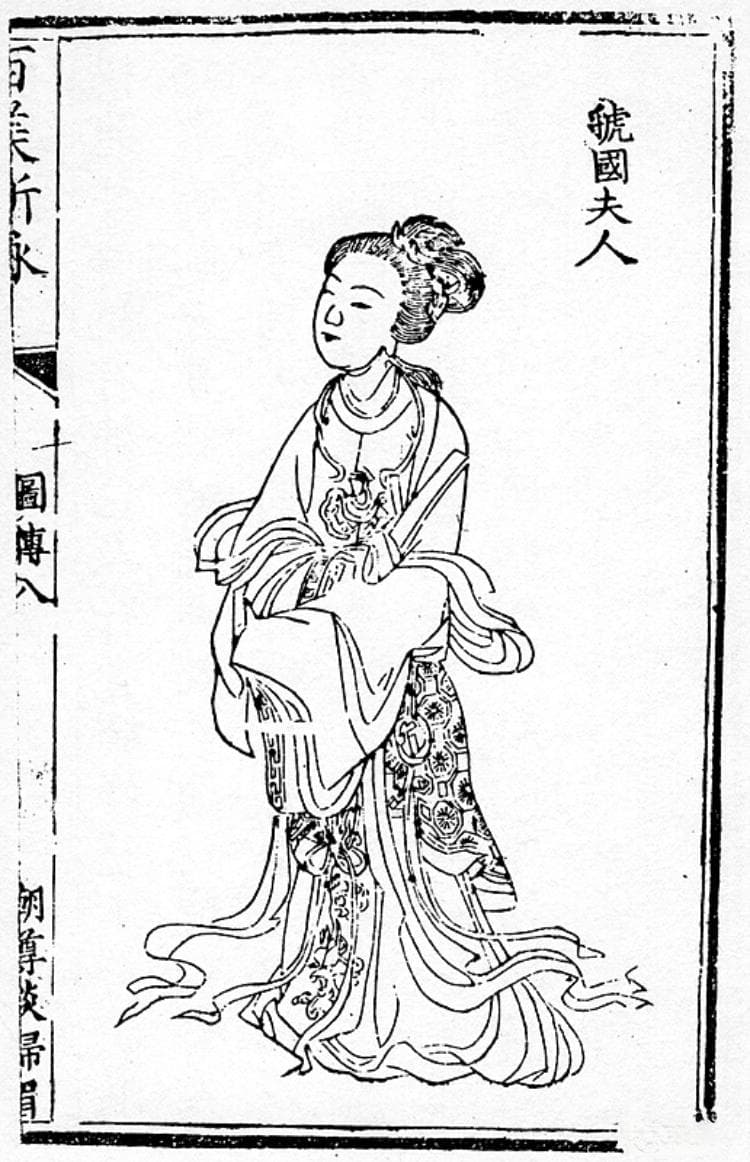 古代女性画眉史：从柳枝到螺子黛，从黛眉到十眉图