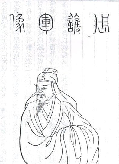 王敦之乱时王导让周顗帮忙求情，周顗故作无闻但帮其求情