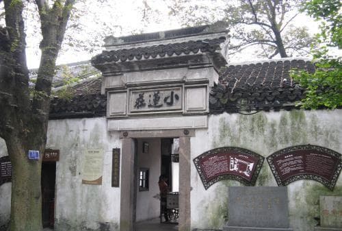 “一部民国史，半部在湖州”之巨富的南浔古镇