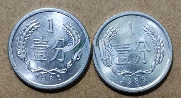 哪些重要因素决定人民币硬分币的收藏价值和市场价格？