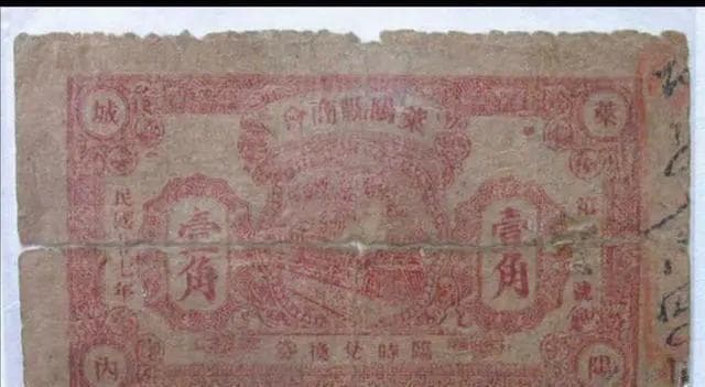顽匪赵保原，成立"抗八联军"！开国元帅罗荣桓：消灭他