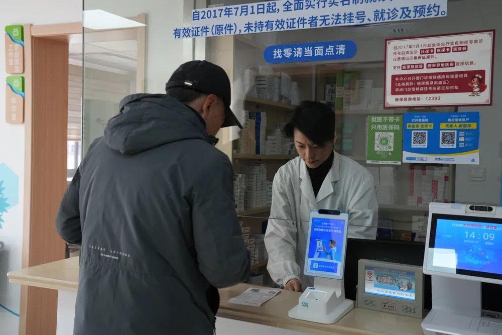 看病就在“家门口”！青浦区村卫生室（社区卫生服务站）全面蜕变升级→