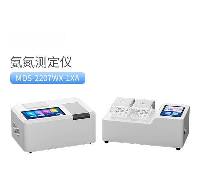 水质氨氮检测有哪些方法