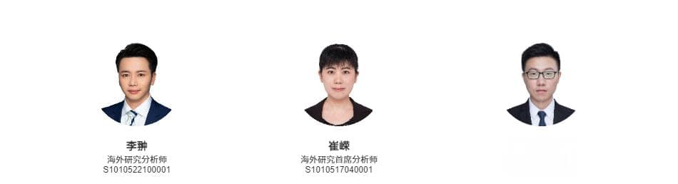 美债市场全貌总览：供需格局与未来展望