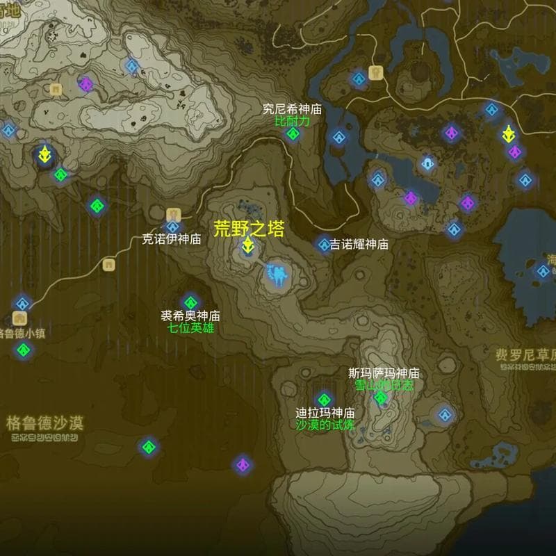 塞尔达传说旷野之息地图：如何全面探索与利用？