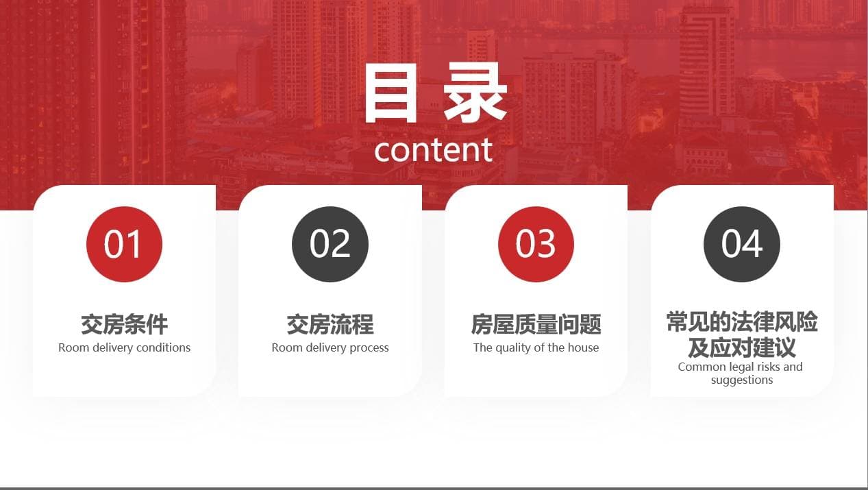 群体诉讼中、绝大数人观望不行动的困境分析及解决路径探索