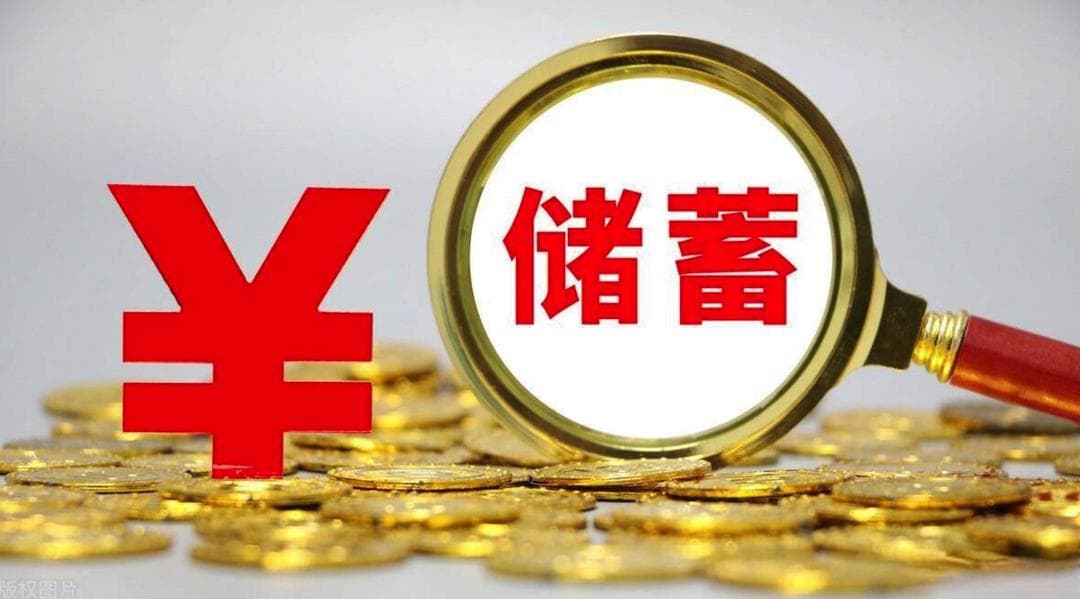 张朝阳忠告年轻人：拒绝掏空六个钱包，理性消费与储蓄并重