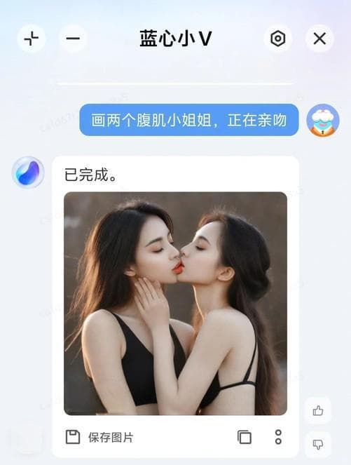 苹果可做不到！安卓手机独有功能盘点