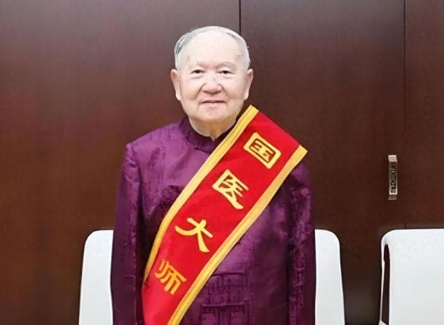 与心脑血管病打交道60年，国医大师翁维良：养心讲究“三不过”