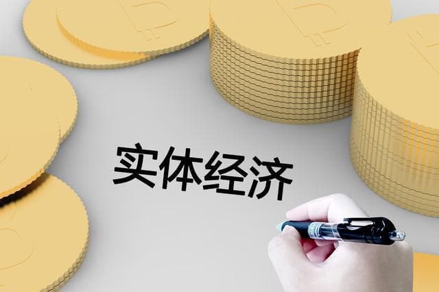 年轻人用Excel暴击资本家，情人节经济学崩盘实录
