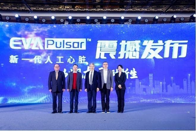 新一代国产人工心脏推出，《2024心衰器械白皮书》重磅发布