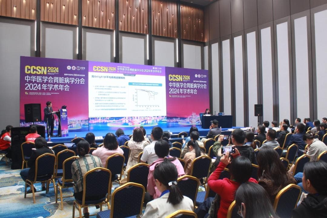 IgA肾病治疗药物最新进展来了，临床或迎新选择 | CCSN热点速递