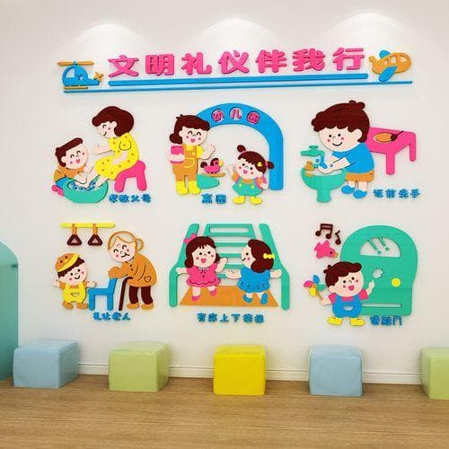 我家里的文明礼貌有哪些？我家里的文明礼貌：营造温馨和谐家庭氛围!
