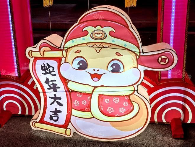 大年初五接财神，牢记：1不去、2不空、3不供、4不说，福旺财更旺