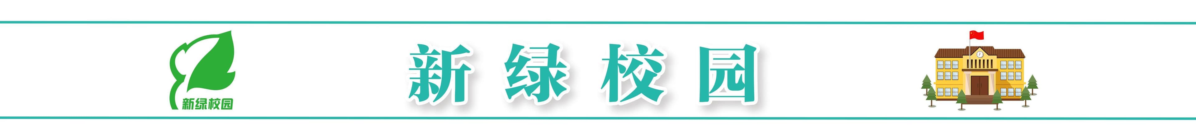 放假了，专家教你如何与父母沟通