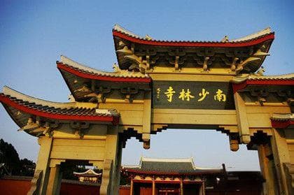 南少林与北少林：历史渊源与区别