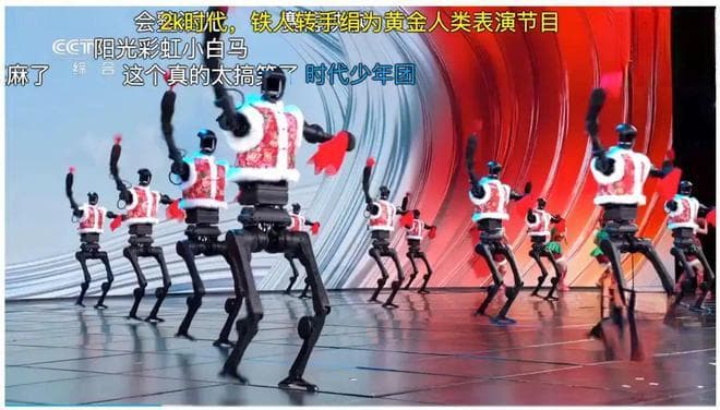 和马云雷军同排的90后王兴兴，26从大疆离职创业，曾被马斯克点赞