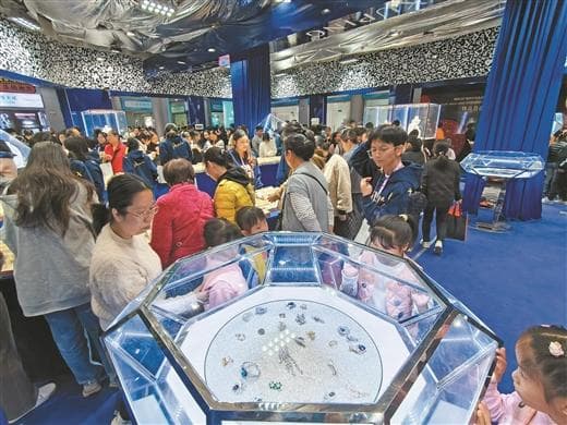 人工宝石全球中心是怎样炼成的？