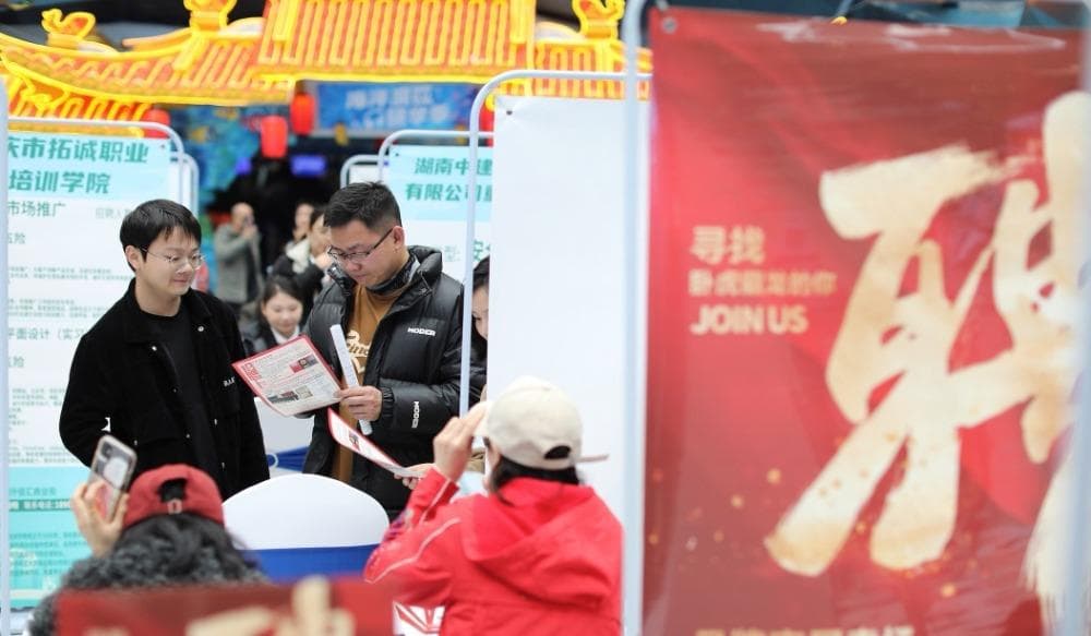 针对急需紧缺工种  沙坪坝今年预计开展补贴性职业技能培训超6000人次