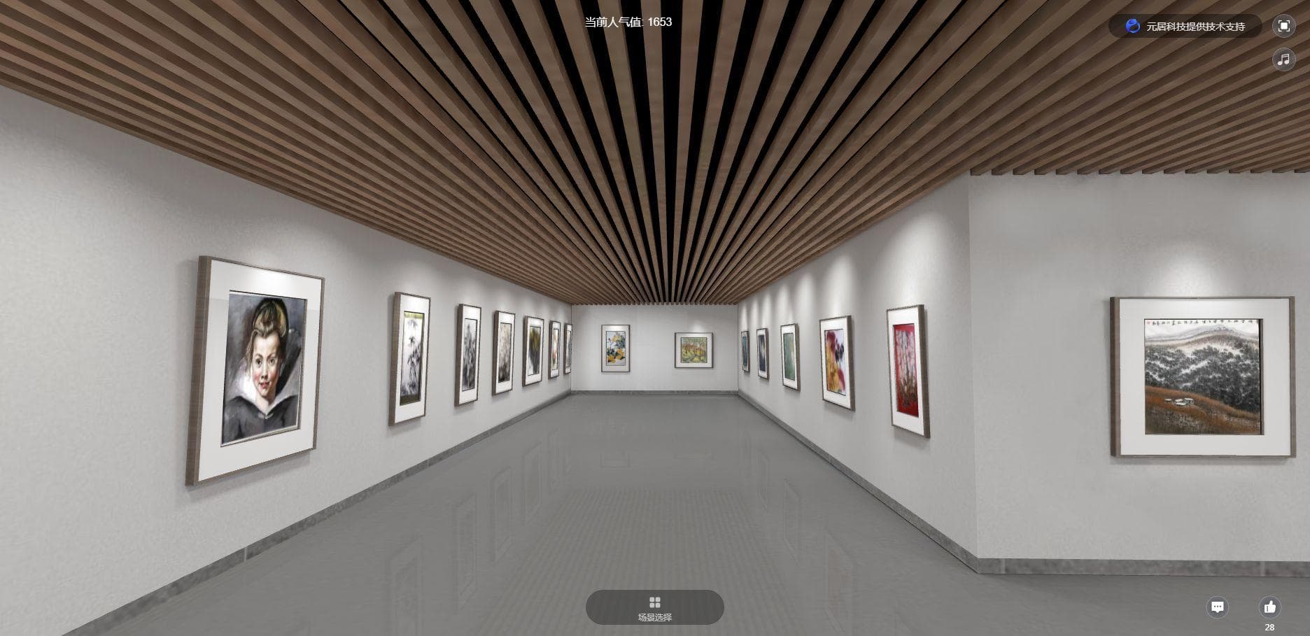 VR全景展览——开启全新视界的虚拟展览体验