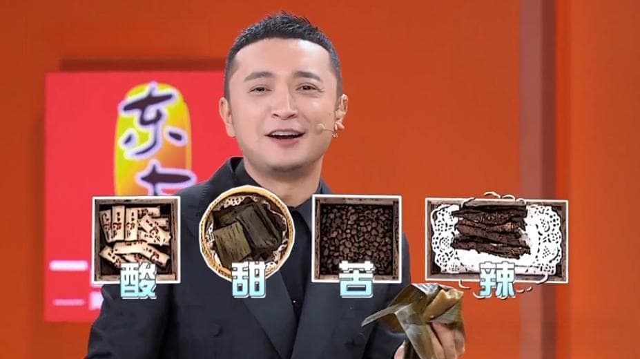 央视主持人小尼现场开“芒盒”，“种草”芒市啦！