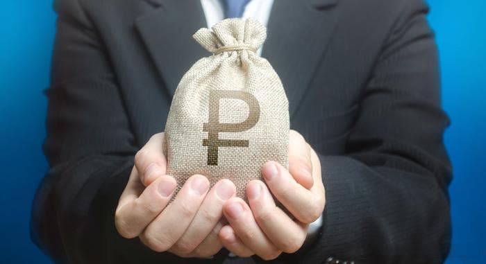 俄罗斯卢布汇率2024年回顾及2025年展望