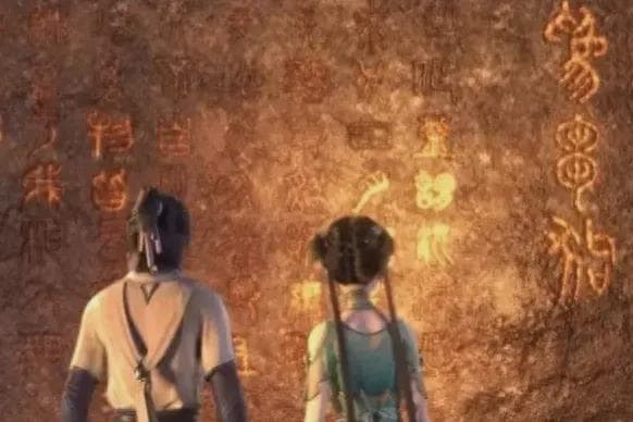 诛仙：五卷天书都在哪？张小凡学会每卷后各是什么实力？