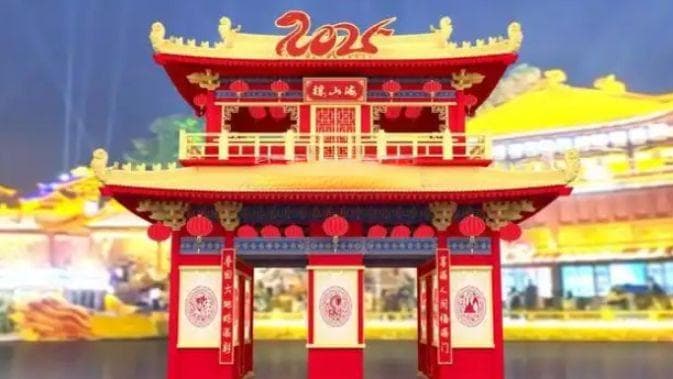 广州春节打卡攻略：越秀西湖花市&白鹅潭烟花汇演全指南