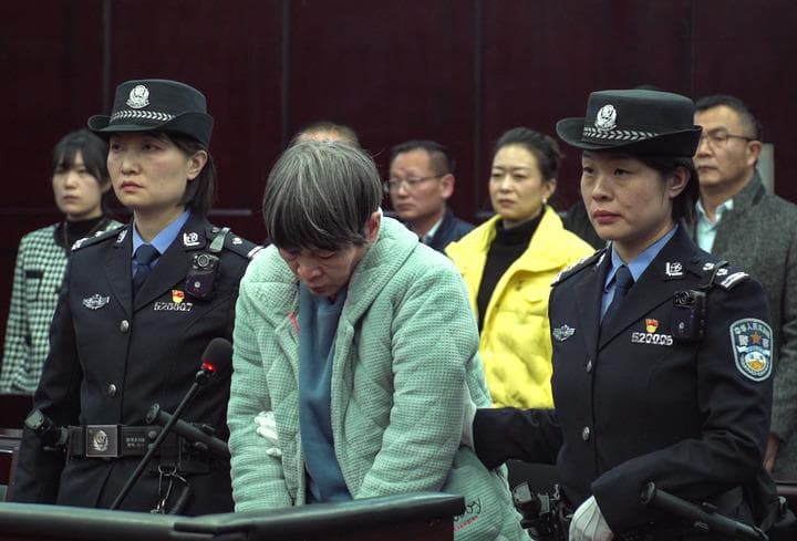 贵州高院终审裁定：余华英拐卖17名儿童被判死刑