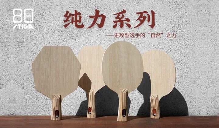 一碰就扎网根的下旋球，是怎么发出来的？这5个要点来帮你！