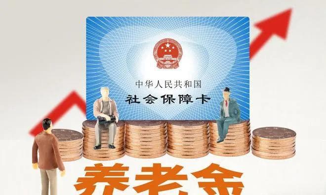 法定退休年龄是按年计算，还是按出生日期计算？