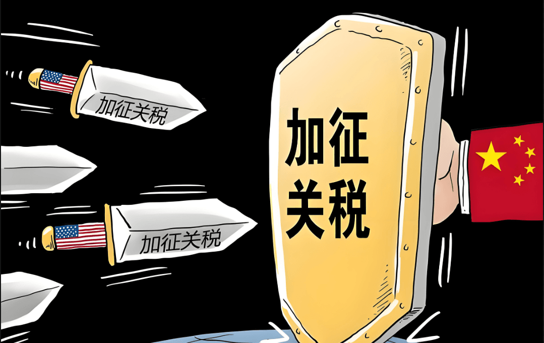 “对等关税”引发全球股市动荡！鲁企有序应对变局，登海种业股价涨9.89%