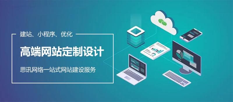网站视频加载优化：10大技术方案详解
