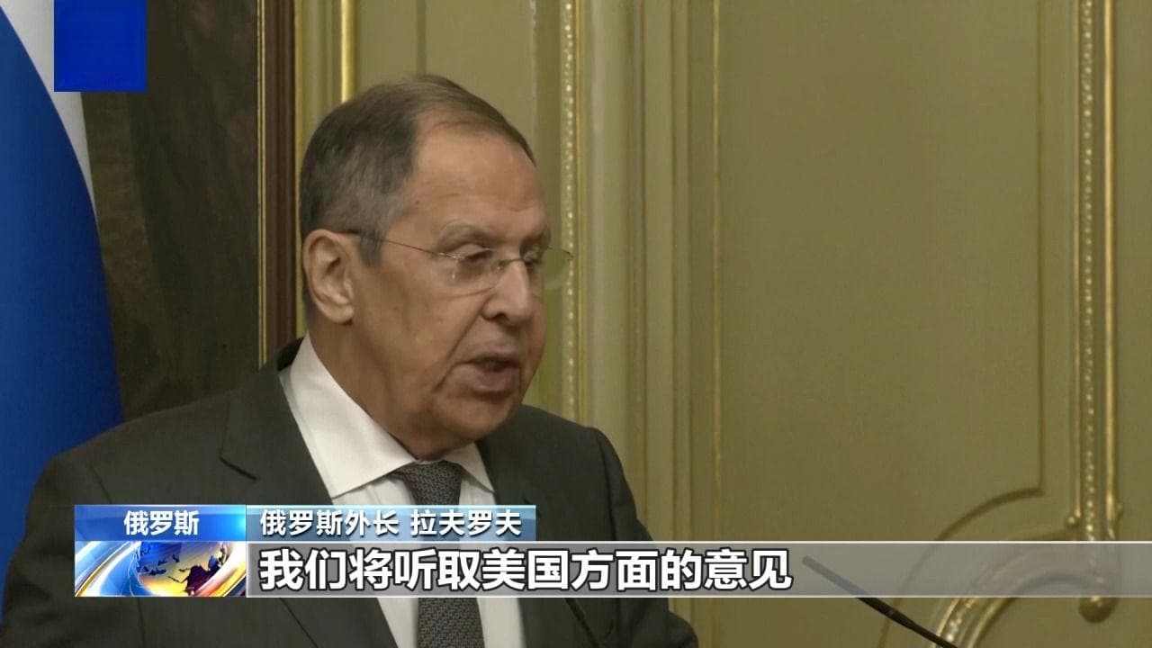 俄美今日开谈 谈什么？为何选在沙特？乌欧又在“焦虑”什么？