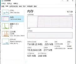 如何通过简单操作提升效率