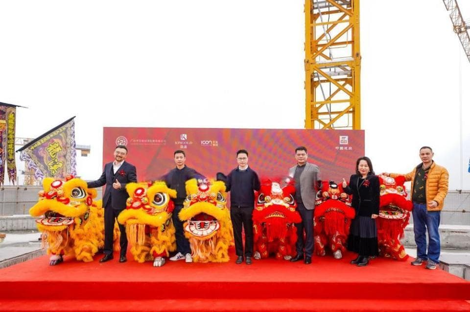 ing未来印正式封顶，广州天河将迎新地标