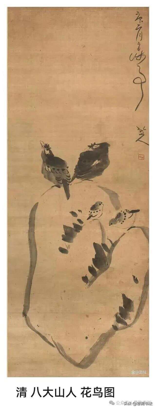 清代花鸟画的艺术特色与历史影响