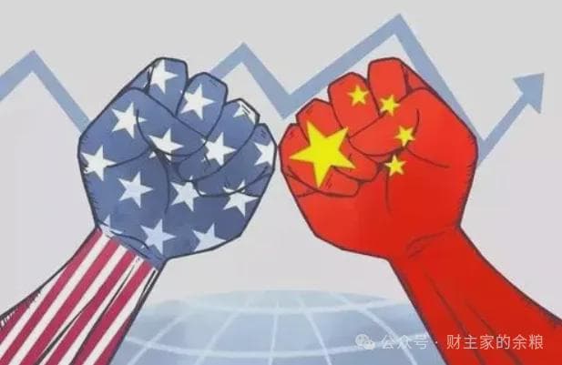 “含中量”与“含美量”：全球金融市场的新分野