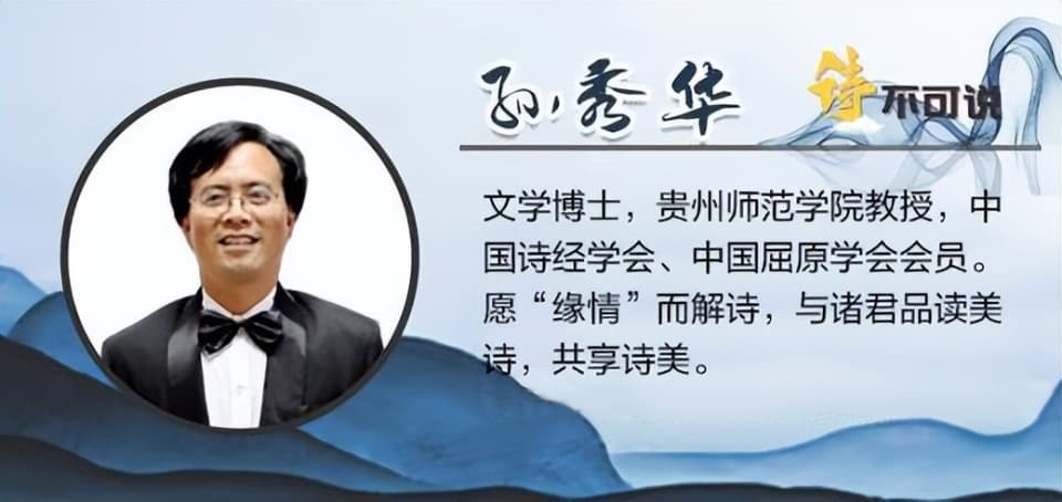 诗不可说丨一段春光属菜花，自信世间无别香