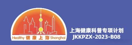 你问我答：孕期补钙，您补对了吗？