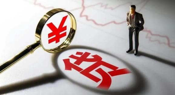 民间借贷利息的常见法律问题