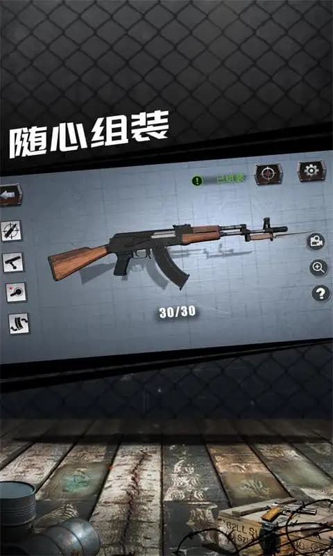 真实枪械模拟器：军迷必备的枪械组装射击游戏