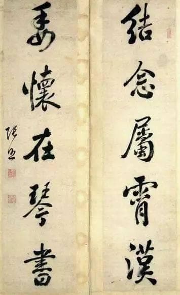 康熙书法：帝王笔下的艺术传奇