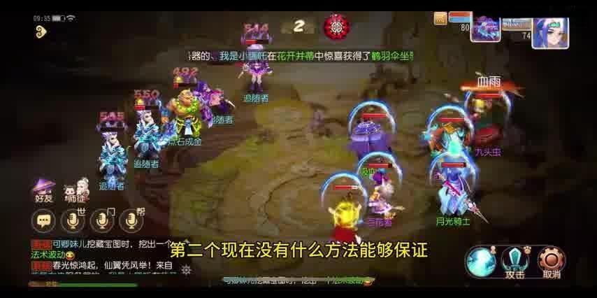 梦幻西游时空藏宝阁在哪：揭秘隐藏的宝藏之地