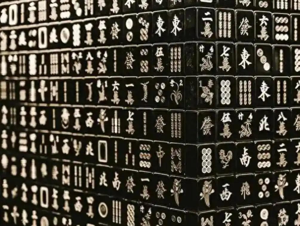 【AI】汉字竟然是人工智能的母语？