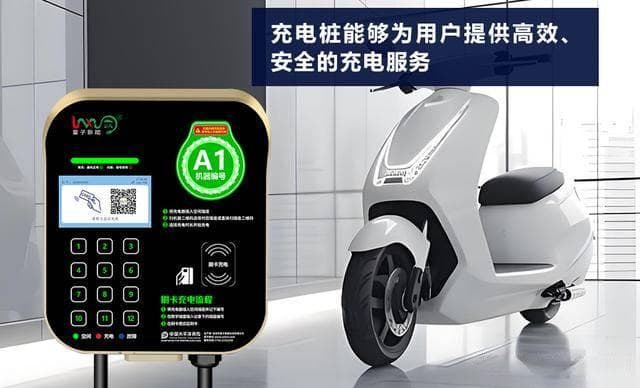 探访充电桩：充满电后真会自动停？
