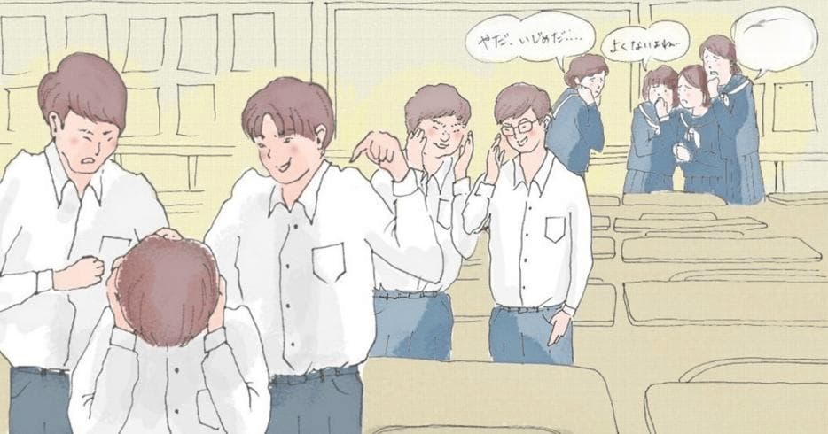 想留学日本读心理学？这是一份为你特地准备的说明书