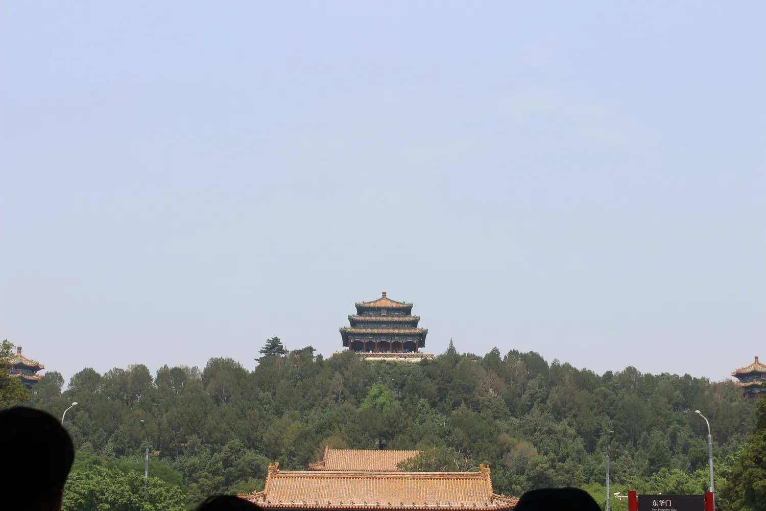 从石家庄到北京：自驾6小时、火车最快2小时