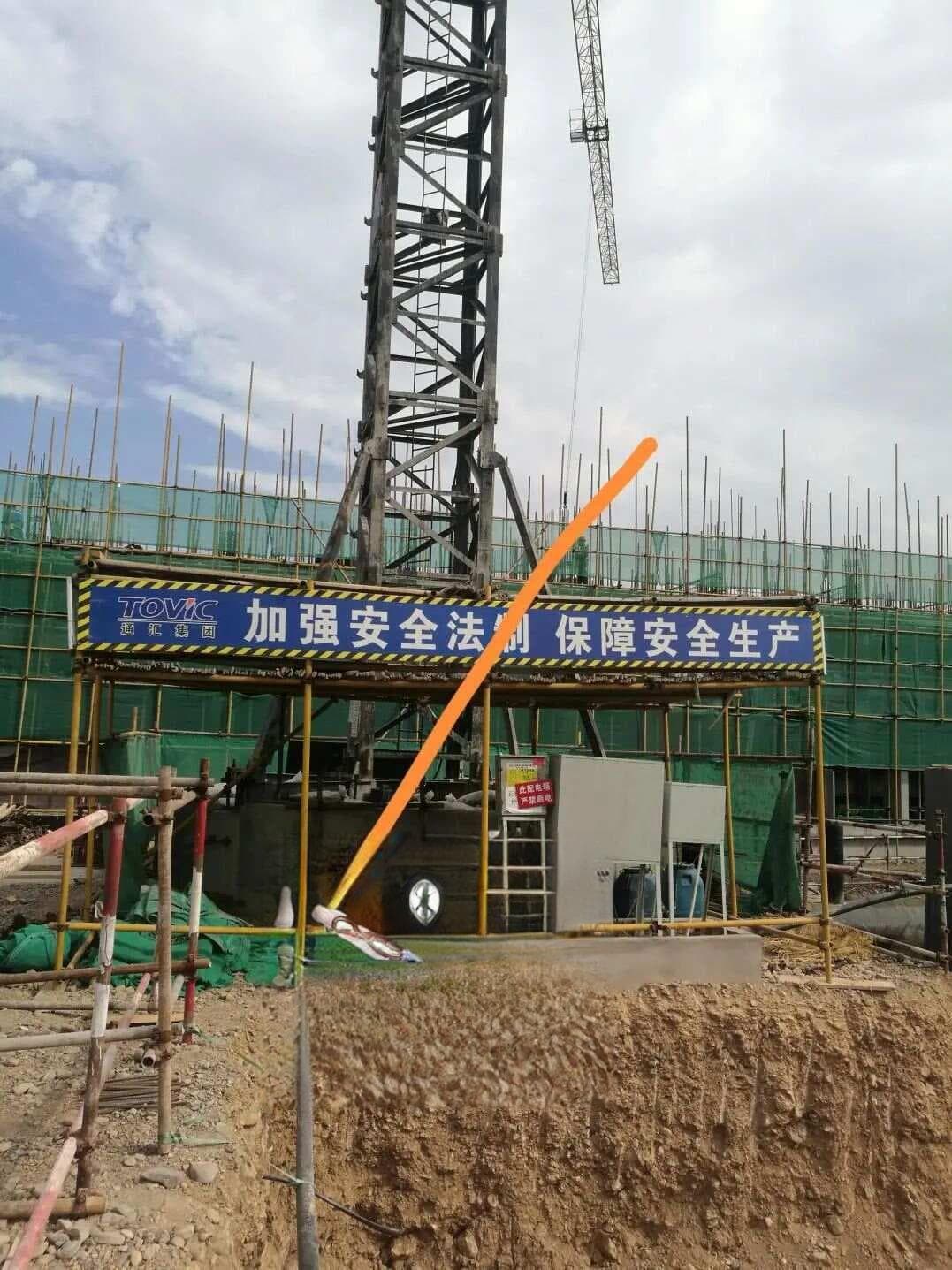 各类起重作业安全隐患图集